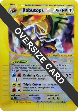 Kabutops - 12/12 (Box Topper)/12  - Reverse Holofoil Jumbo Cards - Promo