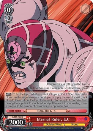 Eternal Ruler, E.C (JJ/S66-E061 C) - JoJo's Bizarre Adventure: Golden Wind