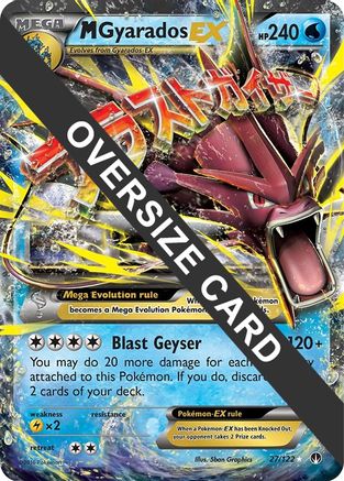 M Gyarados EX - 27/122/122  - Holofoil Jumbo Cards - Promo