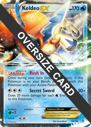 Keldeo EX - 49/99/99  - Holofoil Jumbo Cards - Promo