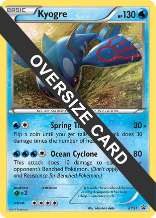 Kyogre - XY51  - Holofoil Jumbo Cards - Promo