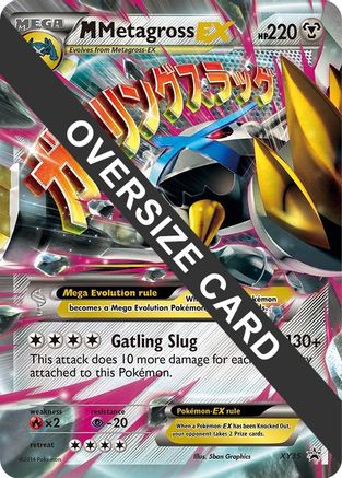 M Metagross EX - XY35  - Holofoil Jumbo Cards - Promo