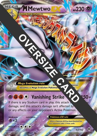M Mewtwo EX - 63/162/162  - Holofoil Jumbo Cards - Promo