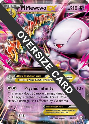 M Mewtwo EX - 64/162/162  - Holofoil Jumbo Cards - Promo