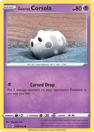Galarian Corsola 078  - Reverse Holofoil SWSH02 Rebel Clash - Common