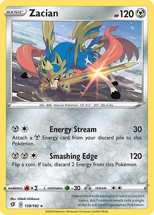 Zacian 139  - Reverse Holofoil SWSH02 Rebel Clash - Rare