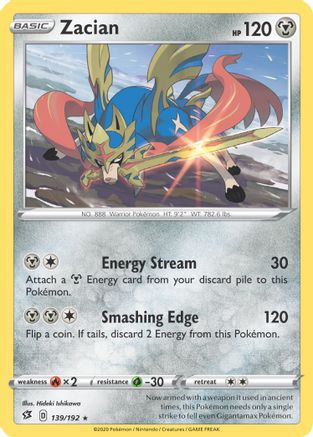 Zacian - 139/192 (Cracked Ice Holo)/192  - Holofoil Deck Exclusives - Holo Rare