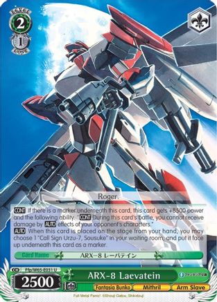 ARX-8 Laevatein (Ffp/W65-E031 U) - Fujimi Fantasia Bunko
