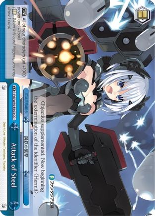 Attack of Steel (Fdl/W65-E103 CC) - Fujimi Fantasia Bunko