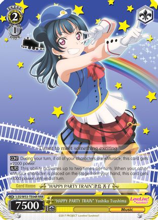 "HAPPY PARTY TRAIN" Yoshiko Tsushima (RRR) (LSS/W53-TE04R RRR) - Love Live! Sunshine!! Extra Booster