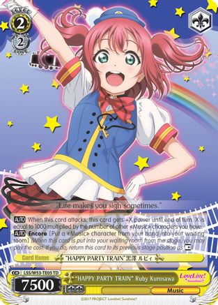 "HAPPY PARTY TRAIN" Ruby Kurosawa (LSS/W53-TE05 TD) - Love Live! Sunshine!! Extra Booster