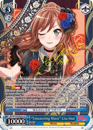 "Unwavering Music" Lisa Imai (SP) (A) (BD/W73-E076SPa SP) - BanG Dream! Vol.2