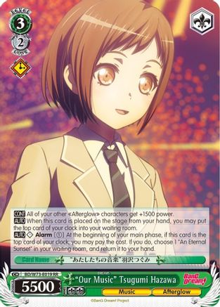 "Our Music" Tsugumi Hazawa (BD/W73-E019 RR) - BanG Dream! Vol.2