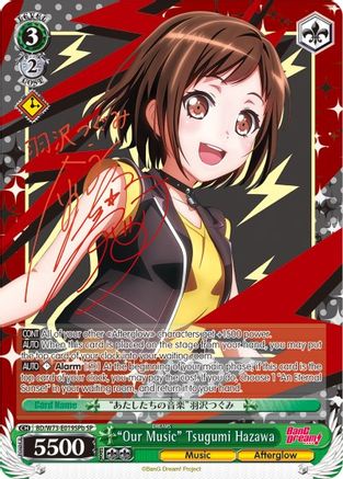 "Our Music" Tsugumi Hazawa (SP) (B) (BD/W73-E019SPb SP) - BanG Dream! Vol.2