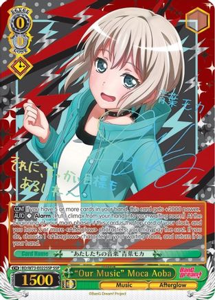 "Our Music" Moca Aoba (SSP) (BD/W73-E022SSP SSP) - BanG Dream! Vol.2