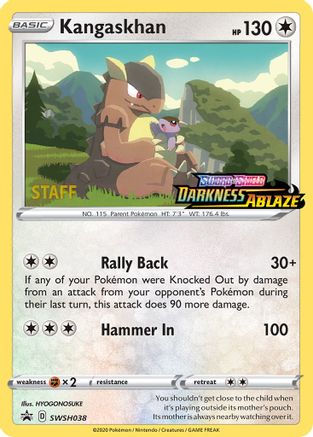 Kangaskhan - SWSH038 (Prerelease) [Staff]  - Holofoil SWSH Sword & Shield Promo Cards - Promo