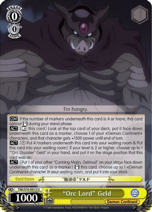"Orc Lord" Geld (TSK/S70-E012 U) - That Time I Got Reincarnated as a Slime