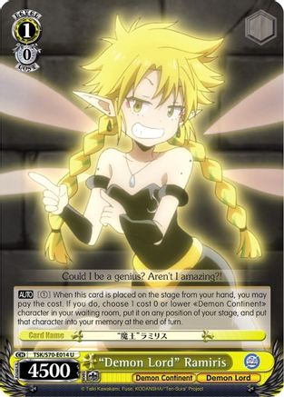 "Demon Lord" Ramiris (TSK/S70-E014 U) - That Time I Got Reincarnated as a Slime