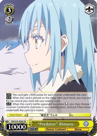 "Predator" Rimuru (TSK/S70-TE08 TD) - That Time I Got Reincarnated as a Slime