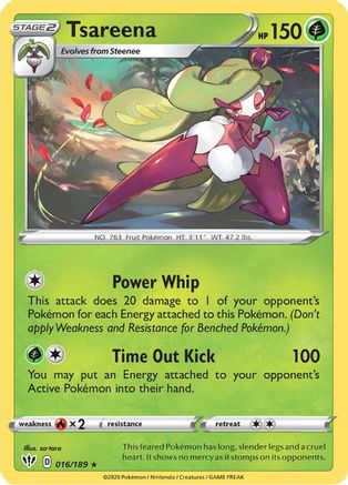 Tsareena 016  - Reverse Holofoil SWSH03 Darkness Ablaze - Rare