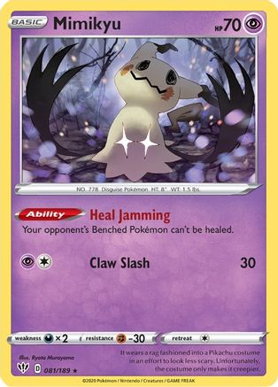 Mimikyu 081  - Reverse Holofoil SWSH03 Darkness Ablaze - Rare