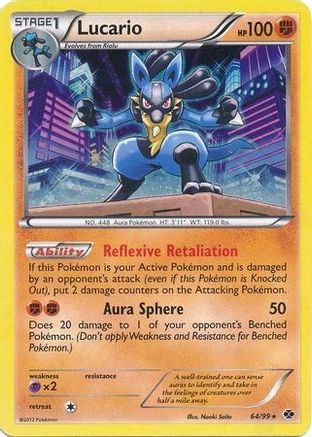 Lucario - 64/99 (Cosmos Holo)/99  - Holofoil Blister Exclusives - Promo
