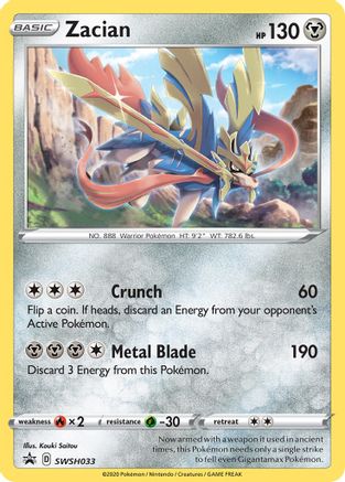 Zacian - SWSH033  - Holofoil SWSH Sword & Shield Promo Cards - Promo