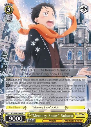 "Memory Snow" Subaru (RZ/S68-E004 R) - Re:ZERO Memory Snow