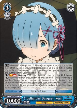 Delightful Banquet, Rem (SR) (RZ/S68-E058S SR) - Re:ZERO Memory Snow