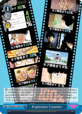 Explosion Counter (B) (MOB/SX02-095b R) - Mob Psycho 100