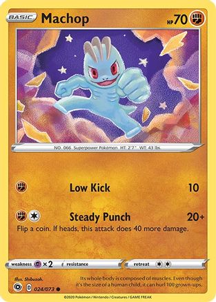 Machop 024  - Reverse Holofoil Champions Path - Common
