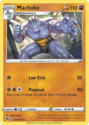 Machoke 025  - Reverse Holofoil Champions Path - Uncommon