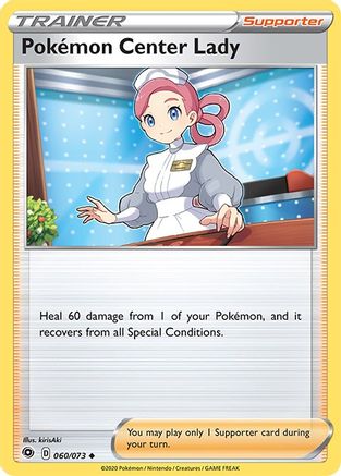 Pokemon Center Lady 060  Champions Path - Uncommon