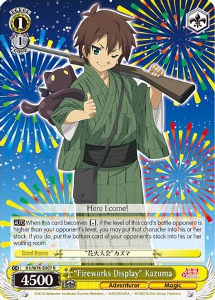 "Fireworks Display" Kazuma (KS/W76-E007 R) - KonoSuba The Movie: Legend of Crimson