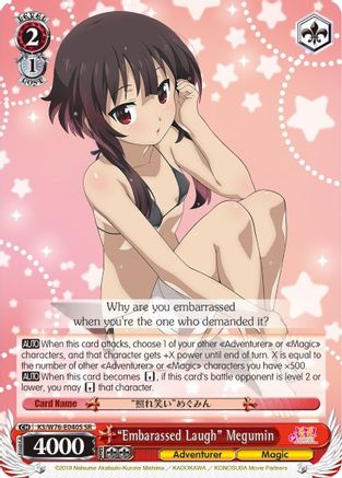 "Embarassed Laugh" Megumin (SR) (KS/W76-E040S SR) - KonoSuba The Movie: Legend of Crimson