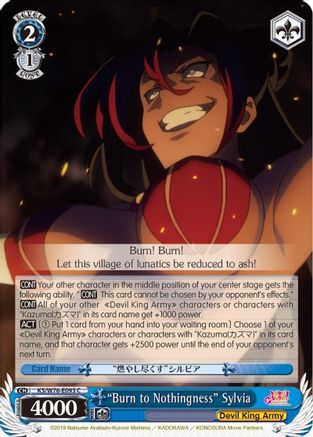 "Burn to Nothingness" Sylvia (KS/W76-E093 C) - KonoSuba The Movie: Legend of Crimson