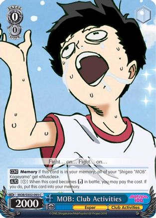 MOB: Club Activities (MOB/SX02-093 C) - Mob Psycho 100