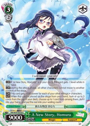 A New Story, Homura (MR/W59-E038 R) - Magia Record: Puella Magi Madoka Magica [Side Story] (Mobile)