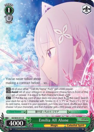 Emilia All Alone (RZ/SE35-E11 R) - Re:ZERO: The Frozen Bond