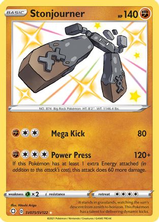 Stonjourner SV075  - Holofoil Shining Fates Shiny Vault - Shiny Holo Rare