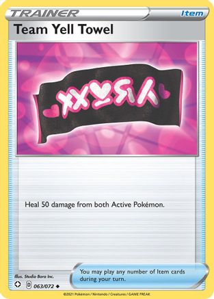 Team Yell Towel 063  Shining Fates - Uncommon