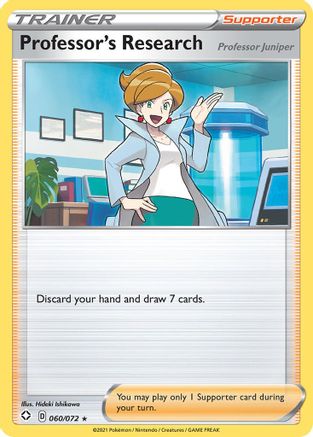 Professor's Research 060  - Reverse Holofoil Shining Fates - Rare