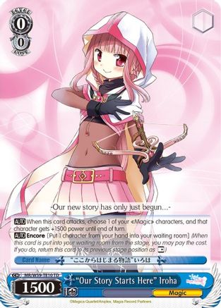"Our Story Starts Here" Iroha (MR/W59-TE10 TD) - Magia Record: Puella Magi Madoka Magica [Side Story] (Mobile)