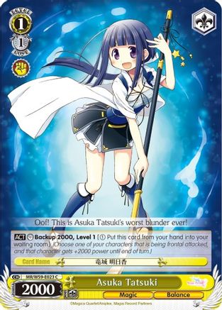 Asuka Tatsuki (MR/W59-E023 C) - Magia Record: Puella Magi Madoka Magica [Side Story] (Mobile)