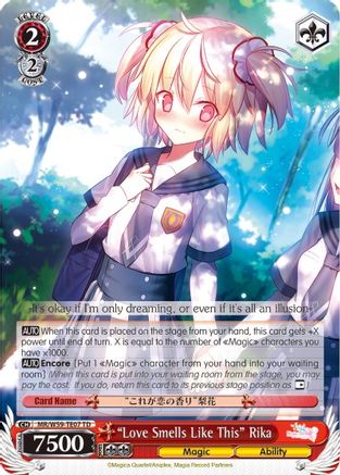 "Love Smells Like This" Rika (MR/W59-TE07 TD) - Magia Record: Puella Magi Madoka Magica [Side Story] (Mobile)