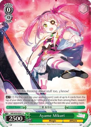 Ayame Mikuri (MR/W59-E041 U) - Magia Record: Puella Magi Madoka Magica [Side Story] (Mobile)