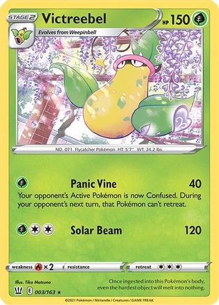 Victreebel 003  - Reverse Holofoil SWSH05 Battle Styles - Rare