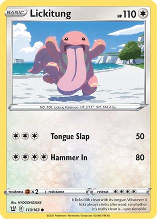 Lickitung 113  - Reverse Holofoil SWSH05 Battle Styles - Common