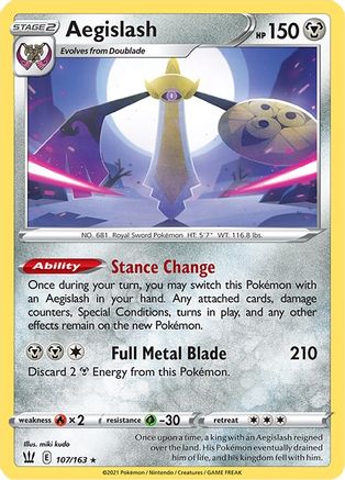 Aegislash (107) 107  - Reverse Holofoil SWSH05 Battle Styles - Holo Rare