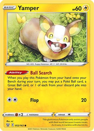 Yamper 052  SWSH05 Battle Styles - Common